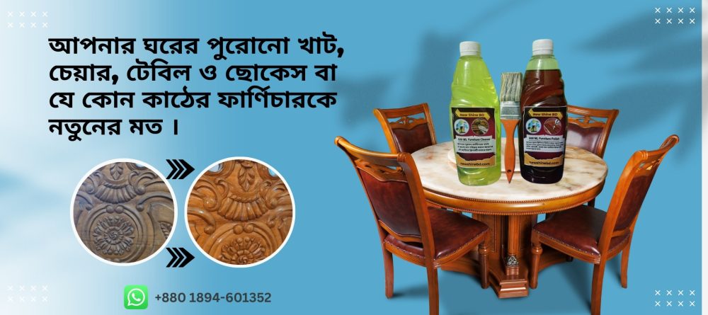 Orange and Brown Minimalist Traditional Furniture Banner